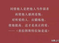 最新好书推荐排行榜（好书推荐排行榜书名）