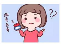 什么是<strong>激素脸</strong>？要怎么修复？