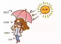 如何做好正确防晒,才能不晒黑?