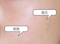 国货美白护肤品排行榜（美白护肤品排行榜10强）