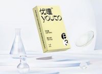 比较好的美瞳品牌（国产美瞳品牌）