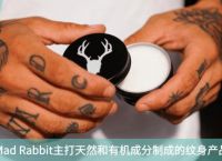 纯天然护肤品牌（天然护肤品牌介绍）