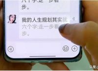 如何使用微信分身（如何使用微信小程序）