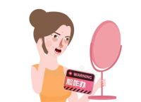自制化妆水加点白醋（自制化妆水怎么保存）