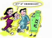 朵嘉浓治疗激素脸吗？激素依赖性皮炎到底是怎么造成的？怎么治疗修复激素脸？