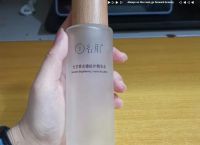 水漾cc霜价格（饰颜水漾cc霜怎么样）