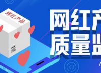 朵嘉浓护肤品价位朵嘉浓护肤品如何