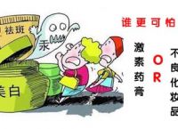 朵嘉浓产品可以治好角质层吗？朵嘉浓价格表朵嘉浓价格多少钱？
