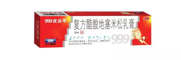 朵嘉浓可以修复好敏感肌吗谁用过 有人用朵嘉浓修复好的吗