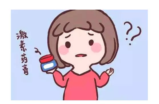 柳芙:什么是激素脸?要怎么修复?