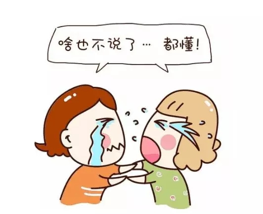 柳芙:什么是激素脸?要怎么修复?