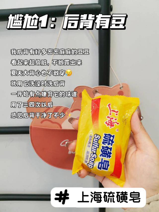 曝光！全网公认的良心国货！看看你有用过几个？