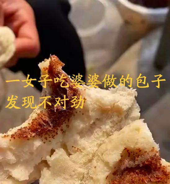 蔚蓝之美红糖面膜（红糖面膜的正确使用方法）