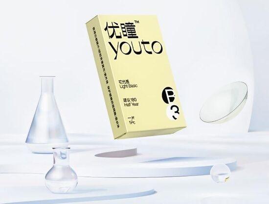 比较好的美瞳品牌（国产美瞳品牌）