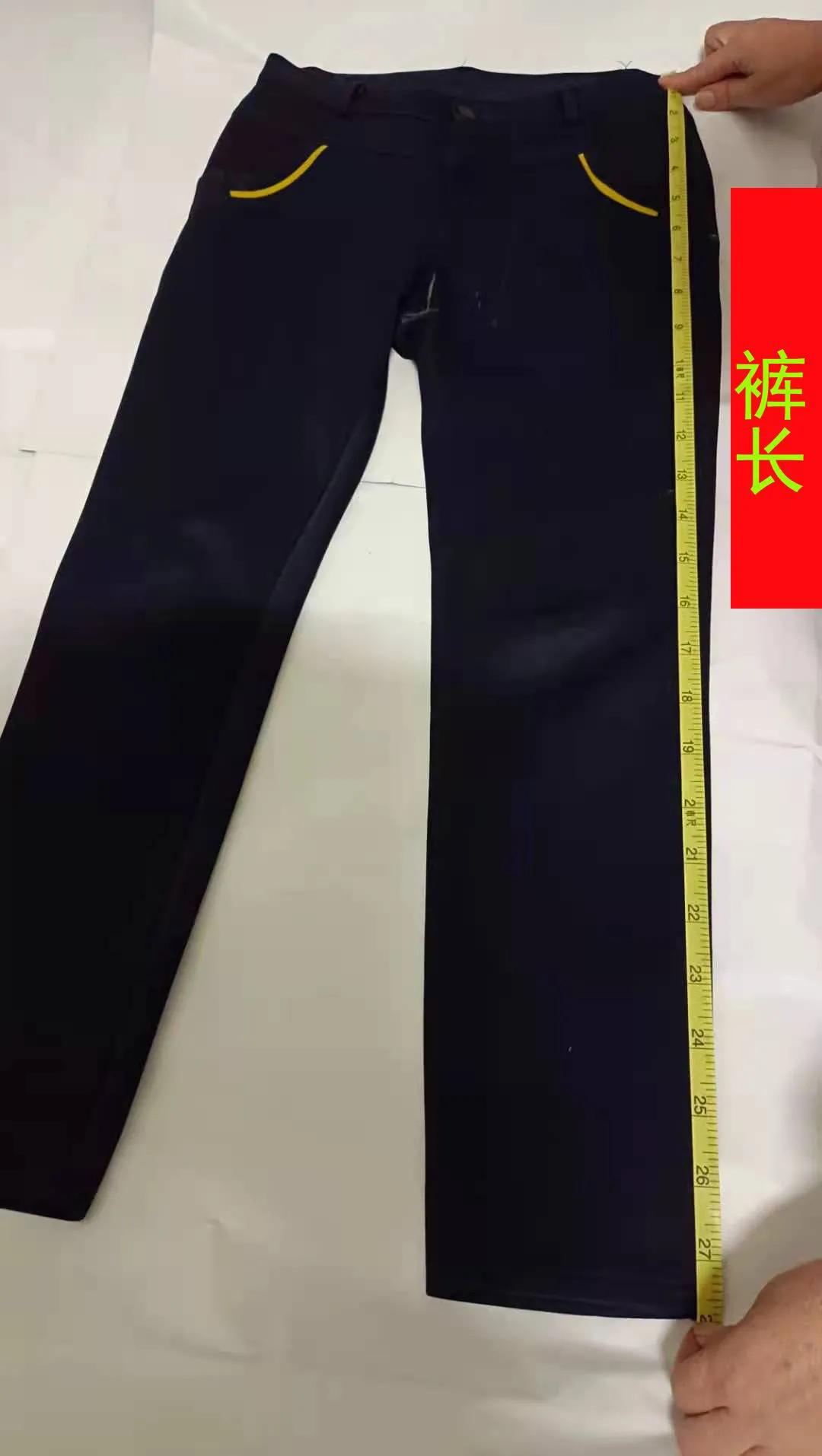 一学就会,5张图教你怎么测量裤子的尺码,自学裁缝裁剪基础