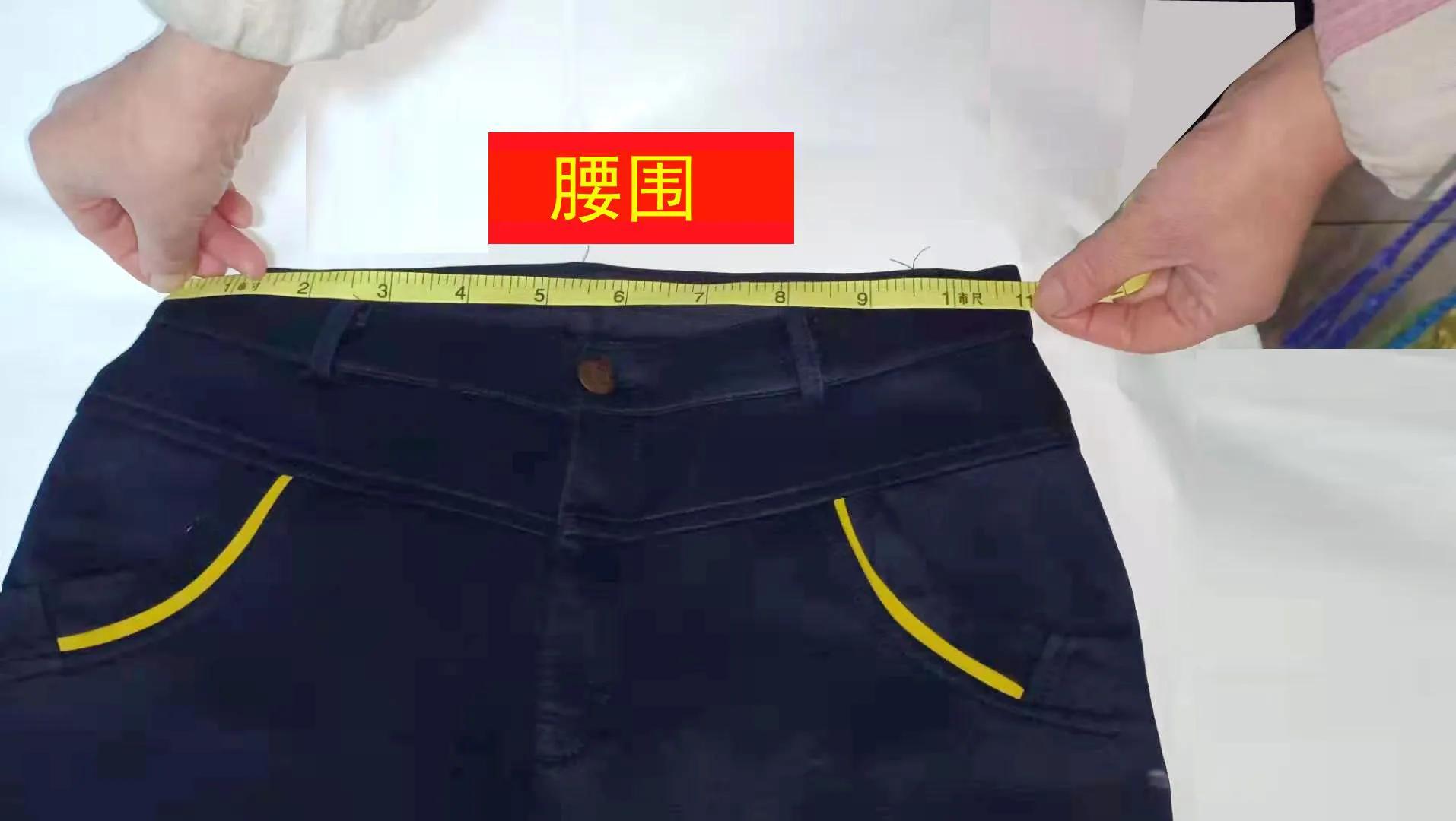 一学就会,5张图教你怎么测量裤子的尺码,自学裁缝裁剪基础