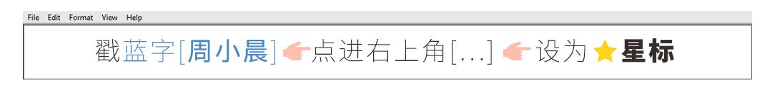 蜂花润发乳是护发素吗（巴黎欧莱雅润发乳是护发素吗）