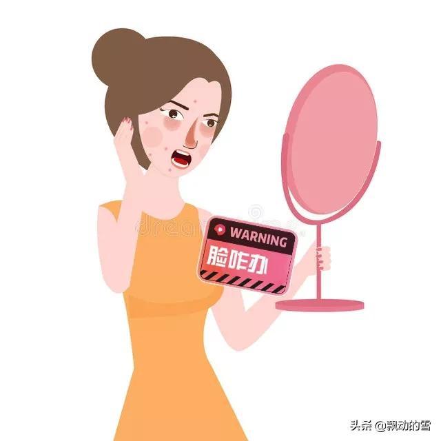 自制化妆水加点白醋（自制化妆水怎么保存）