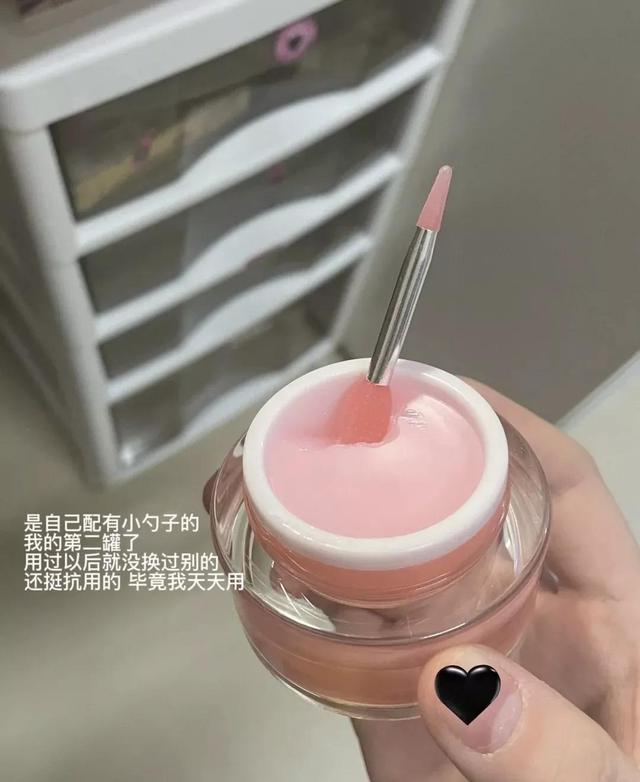 护唇方法（护唇膏）